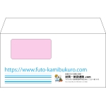 【既製品】洋長3窓付き(235x120mm)（〒枠なし）