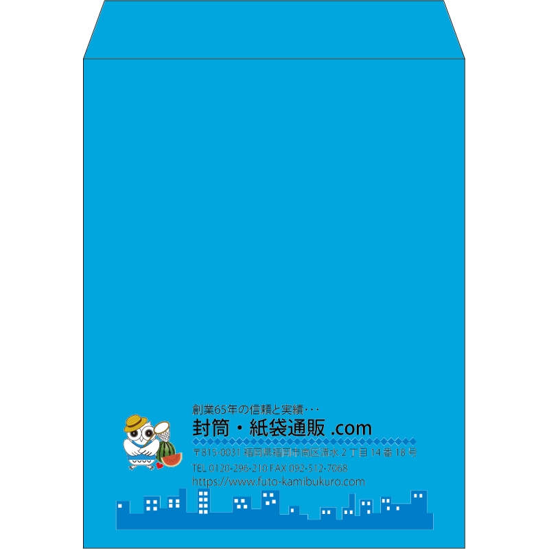 【既製品】角3(216x277mm)（〒枠なし）