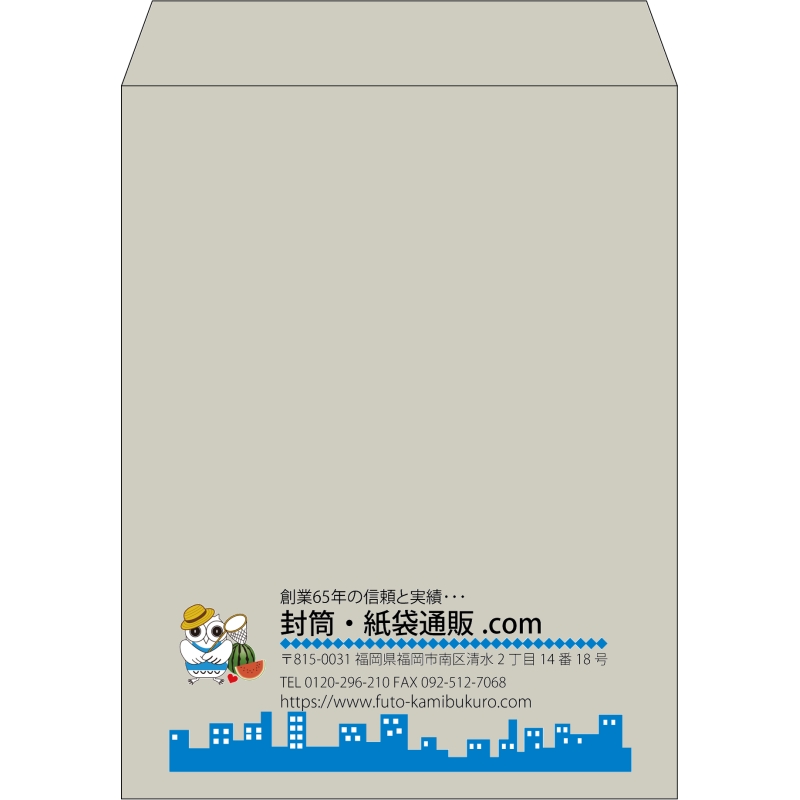 【既製品】角3(216x277mm)（〒枠なし）