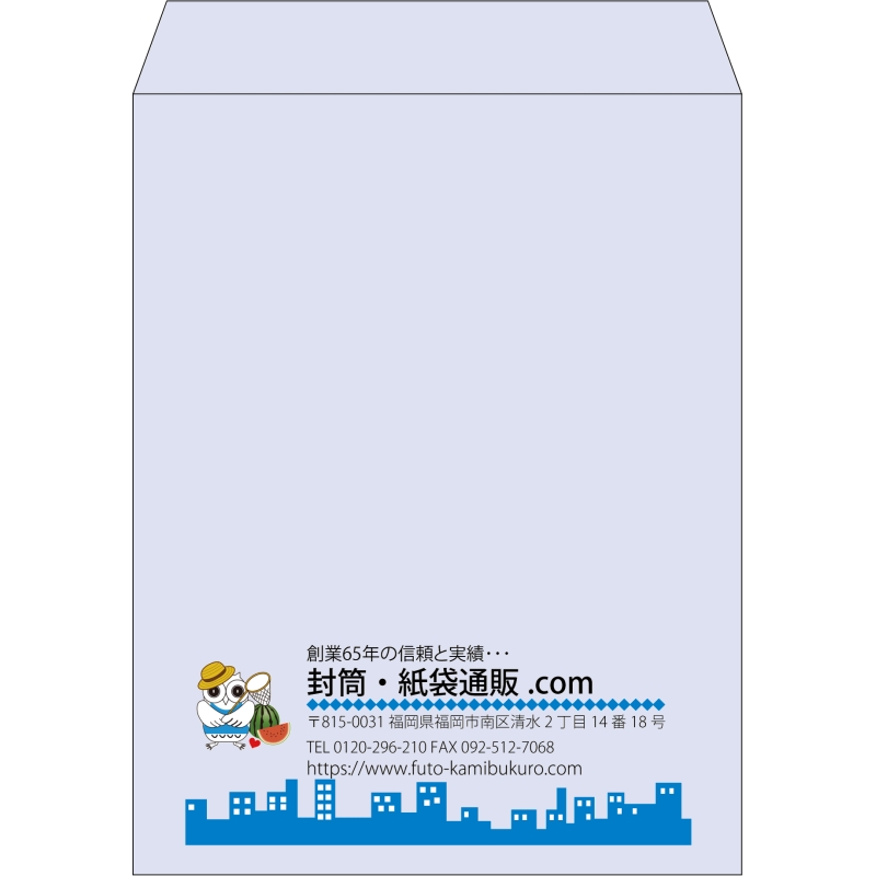 【既製品】角3(216x277mm)（〒枠なし）