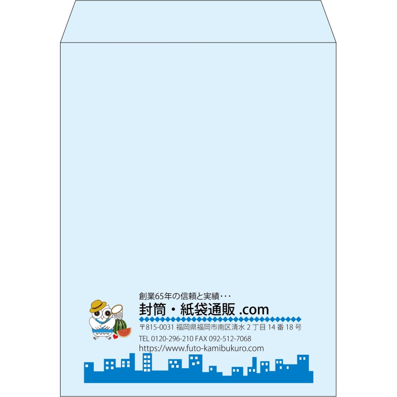 【既製品】角3(216x277mm)（〒枠なし）