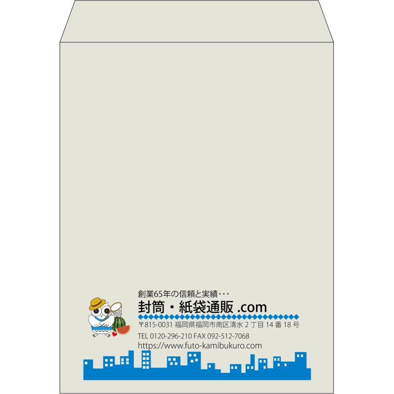 【既製品】角3(216x277mm)（〒枠なし）