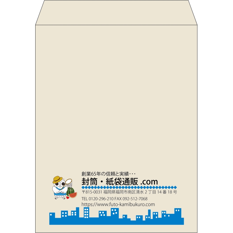 【既製品】角3(216x277mm)（〒枠なし）
