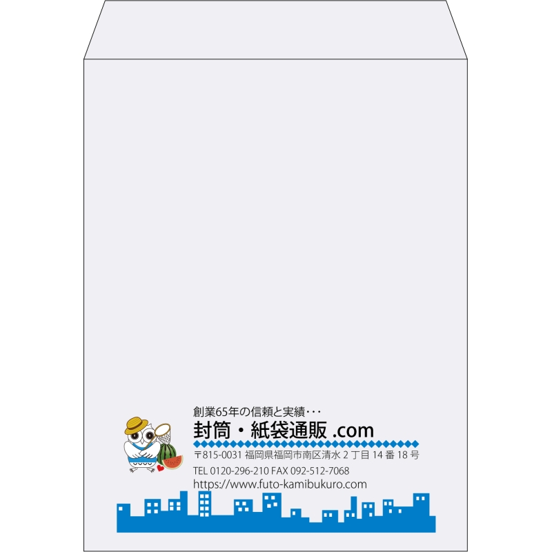 【既製品】角3(216x277mm)（〒枠なし）