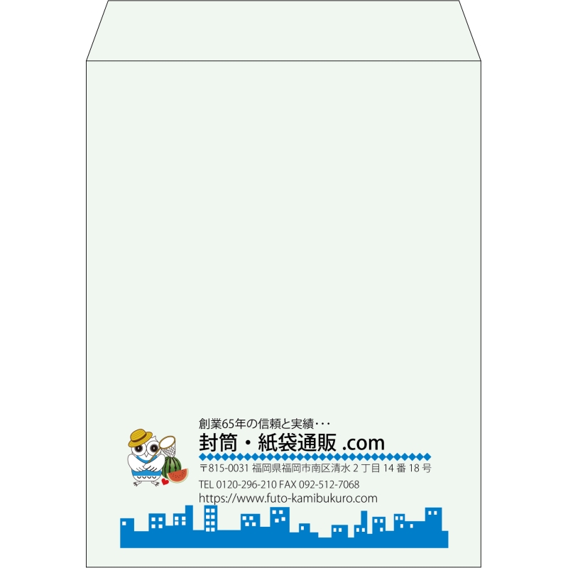 【既製品】角3(216x277mm)（〒枠なし）