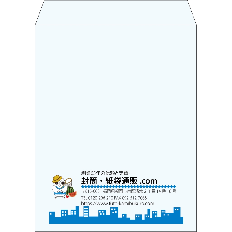 【既製品】角3(216x277mm)（〒枠なし）
