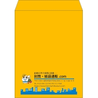 デザイン #v_lef_logo_3