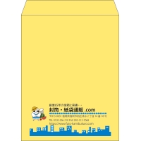 デザイン #v_lef_logo_3