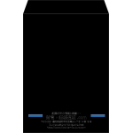 【既製品】角2(240x332mm)（〒枠なし）