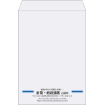 【既製品】角2(240x332mm)（〒枠なし）