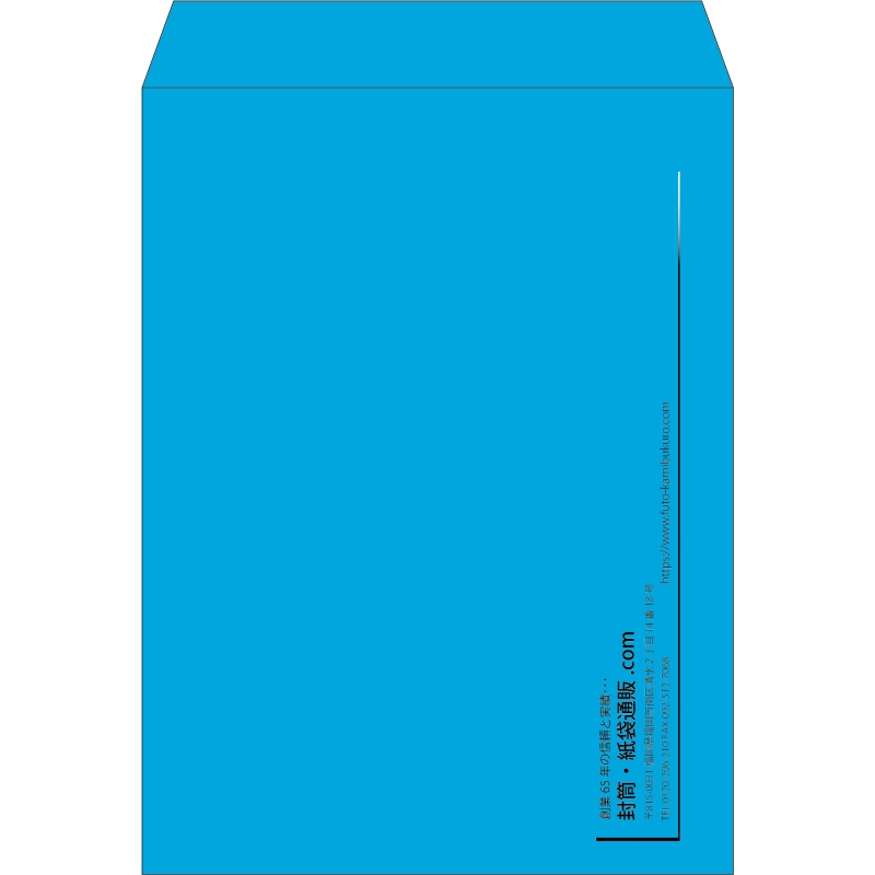 【既製品】角0(287x382mm)（〒枠なし）