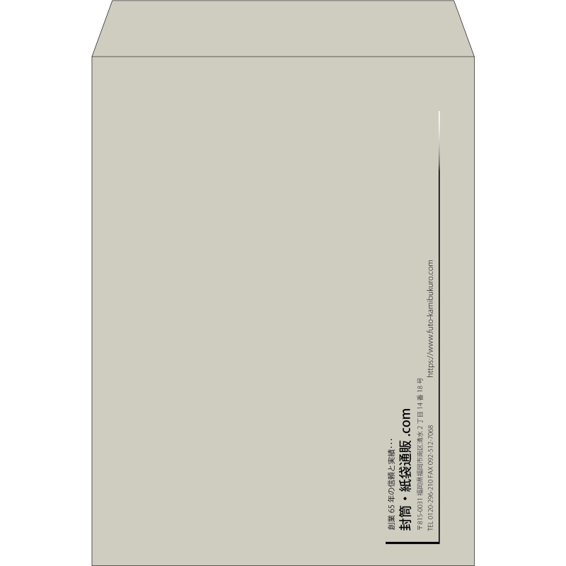 【既製品】角0(287x382mm)（〒枠なし）