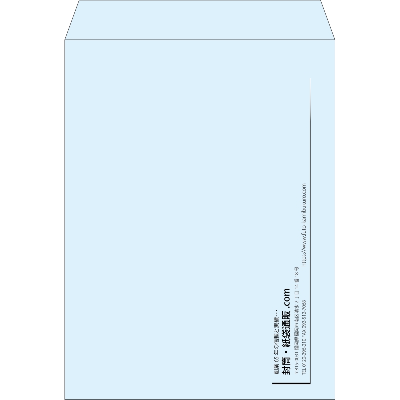 【既製品】角0(287x382mm)（〒枠なし）