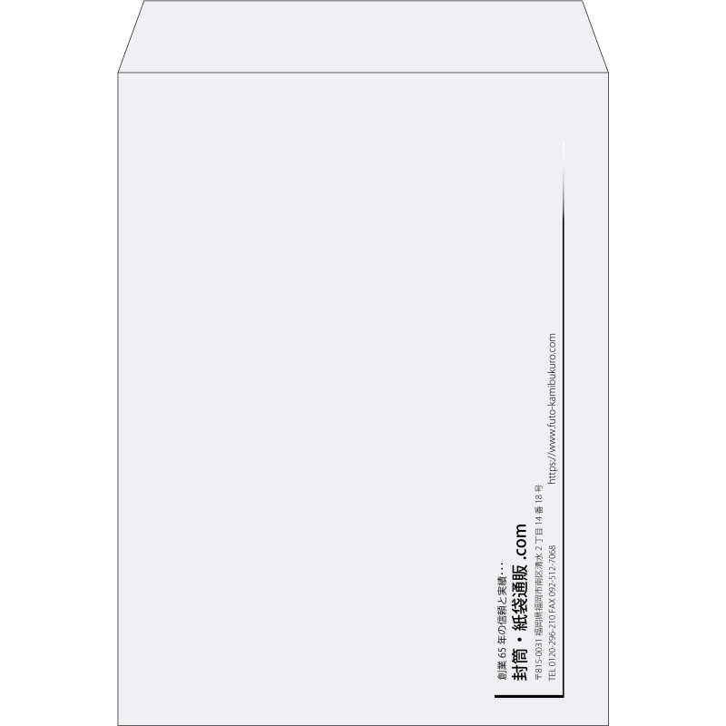 【既製品】角0(287x382mm)（〒枠なし）