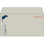【既製品】洋長3(235x120mm)（〒枠あり）