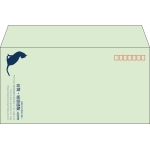 【既製品】洋長3(235x120mm)（〒枠あり）