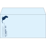 【既製品】洋長3(235x120mm)（〒枠なし）