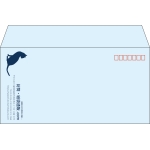 【既製品】洋長3(235x120mm)（〒枠あり）