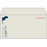 【既製品】洋長3(235x120mm)（〒枠あり）