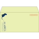 【既製品】洋長3(235x120mm)（〒枠あり）