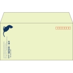 【既製品】洋長3(235x120mm)（〒枠あり）