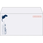 【既製品】洋長3(235x120mm)（〒枠あり）