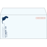 【既製品】洋長3(235x120mm)（〒枠あり）
