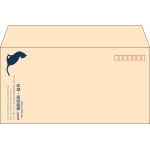 【既製品】洋長3(235x120mm)（〒枠あり）