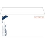【既製品】洋長3(235x120mm)（〒枠あり）
