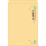 【既製品】角B3(375x525mm)（〒枠なし）
