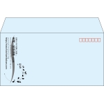 【既製品】洋長3(235x120mm)（〒枠あり）