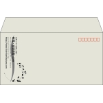 【既製品】洋長3(235x120mm)（〒枠あり）