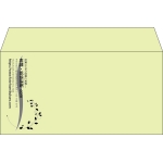 【既製品】洋長3(235x120mm)（〒枠なし）