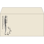 【既製品】洋長3(235x120mm)（〒枠なし）