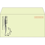 【既製品】洋長3(235x120mm)（〒枠あり）