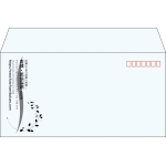 【既製品】洋長3(235x120mm)（〒枠あり）