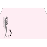 【既製品】洋長3(235x120mm)（〒枠なし）