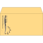 【既製品】洋長3(235x120mm)（〒枠なし）