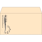 【既製品】洋長3(235x120mm)（〒枠なし）