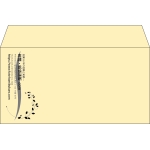 【既製品】洋長3(235x120mm)（〒枠なし）