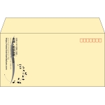 【既製品】洋長3(235x120mm)（〒枠あり）