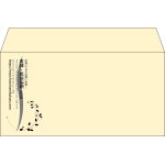 【既製品】洋長3(235x120mm)（〒枠なし）
