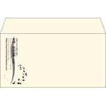 【既製品】洋長3(235x120mm)（〒枠なし）