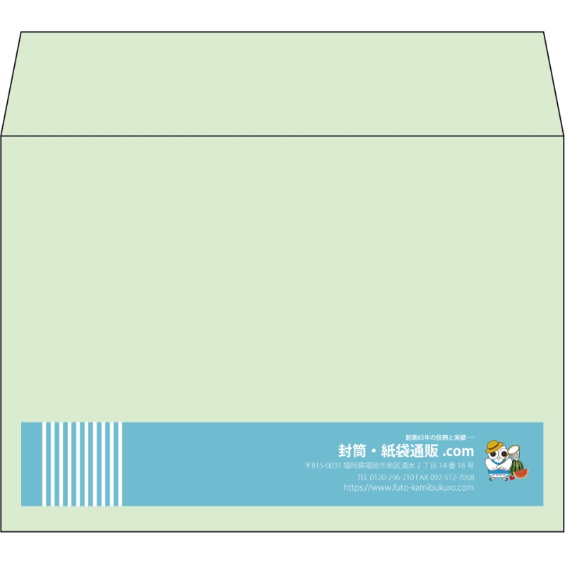【既製品】洋2(162x114mm)（〒枠なし）