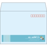 【既製品】洋2(162x114mm)（〒枠あり）