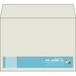 【既製品】洋2(162x114mm)（〒枠なし）
