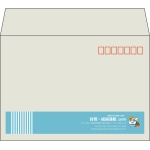 【既製品】洋2(162x114mm)（〒枠あり）