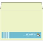 【既製品】洋2(162x114mm)（〒枠なし）