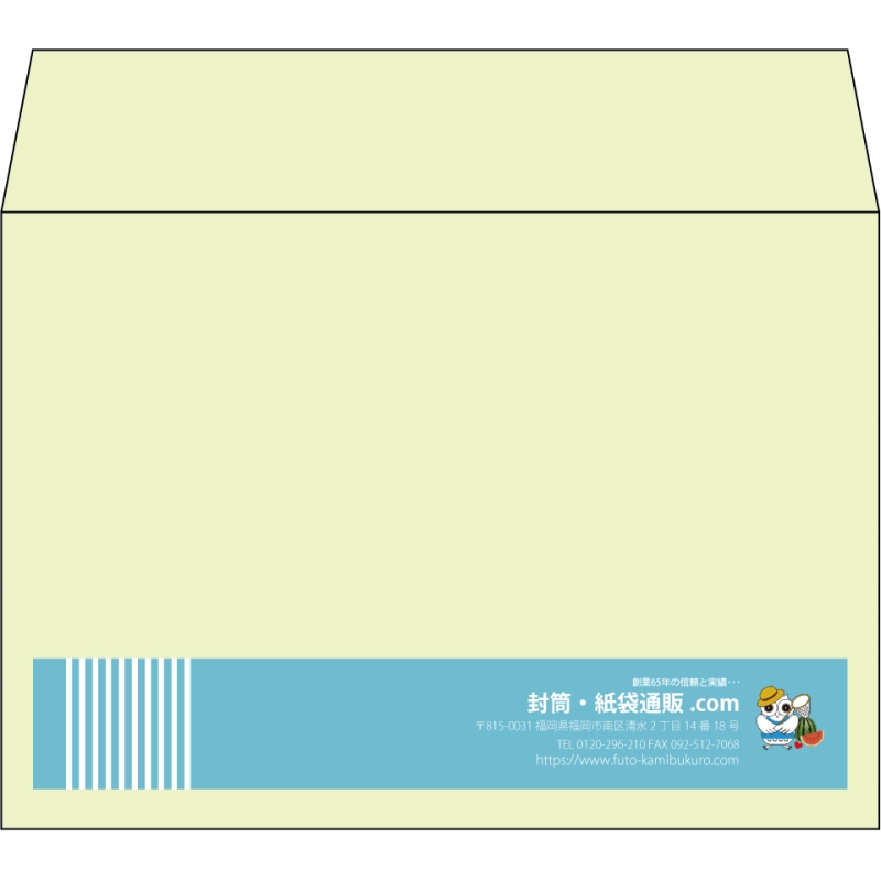 【既製品】洋2(162x114mm)（〒枠なし）