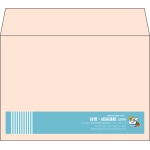 【既製品】洋2(162x114mm)（〒枠なし）